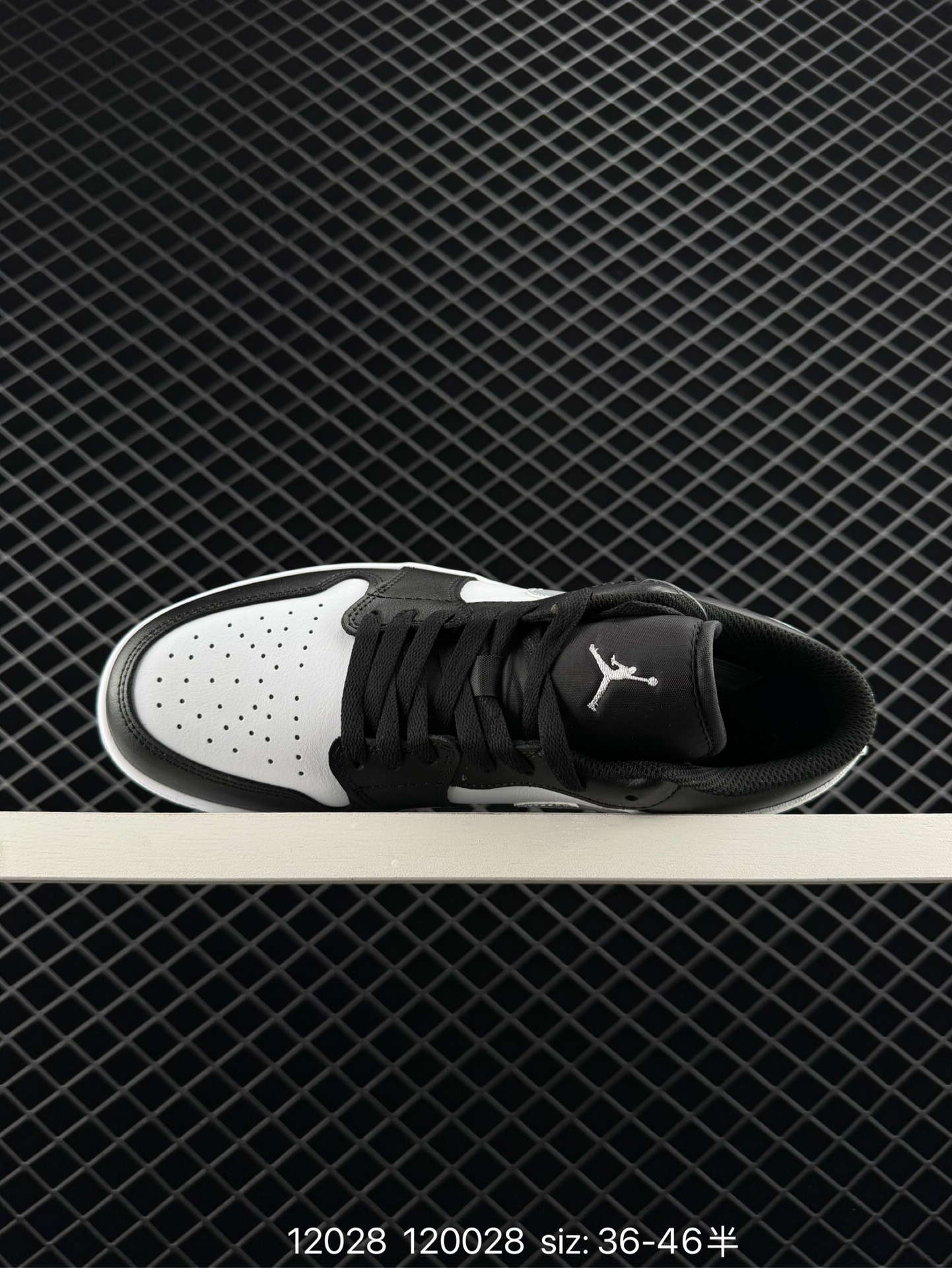 Nike Air Jordan 1 Low SE